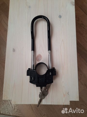 Противоугонный замок на мотоцикл solex оригинал