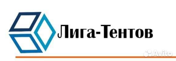 Рабочий на производство тентов