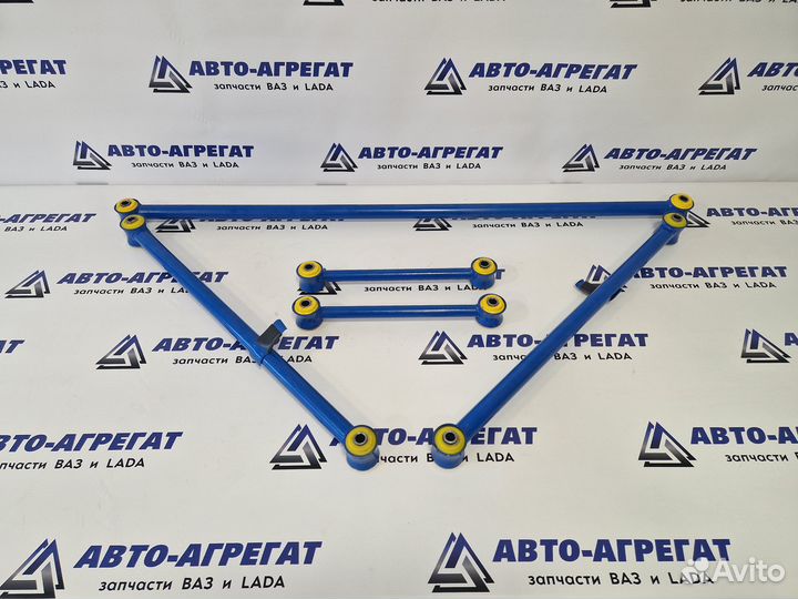 Тяги реактивные полиурет.с/б Ваз 2121,2123 синие