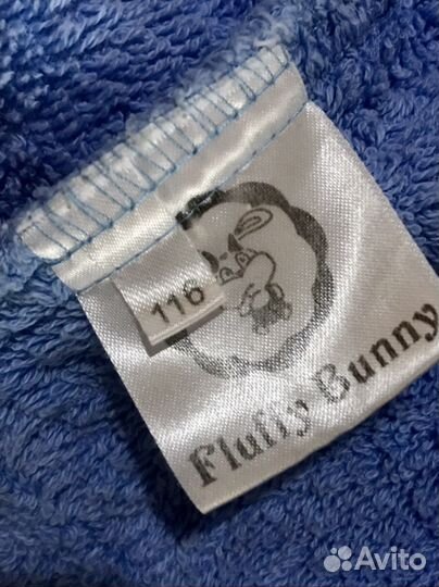 Халат махровый 116