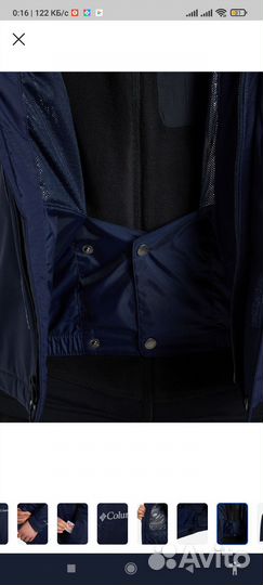 Куртка утепленная мужская Snow Shredder Jacket