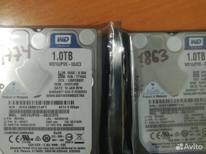 Жесткие диски hdd 2.5 для ноутбука 500 Гб, 1 тб