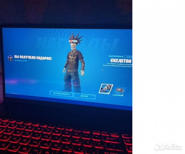 Fortnite: Боевой пропуск, скины, наборы - подарком