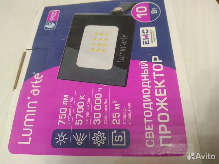 Светодиодный прожектор