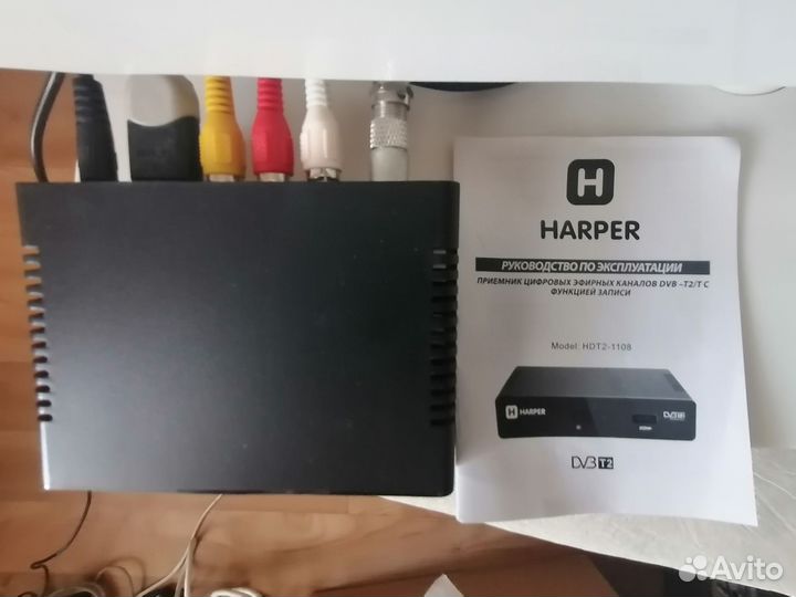 TV приставка