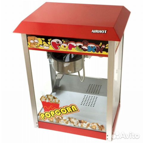 Аппарат для поп-корна