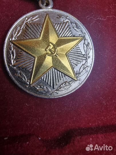 Медали выслуга кгб,мвд, вв,вс