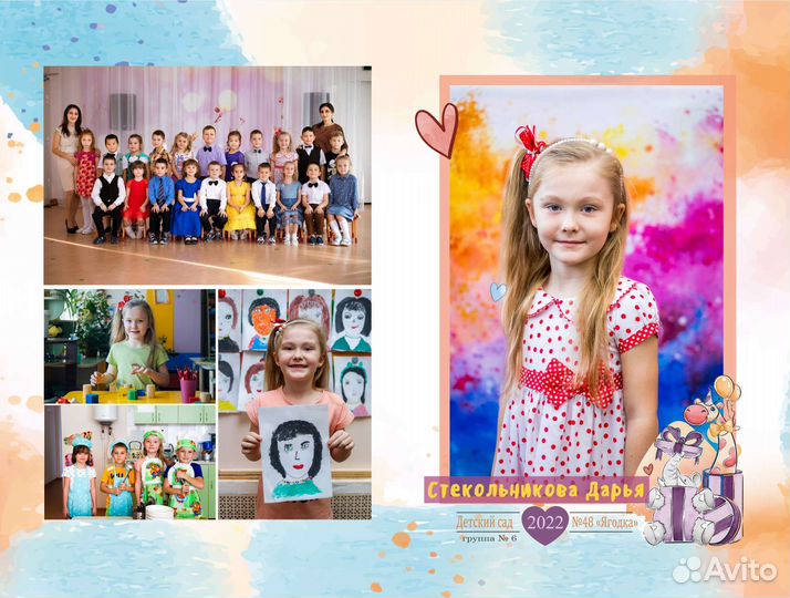 Выпускные папки и фотокниги в детский сад