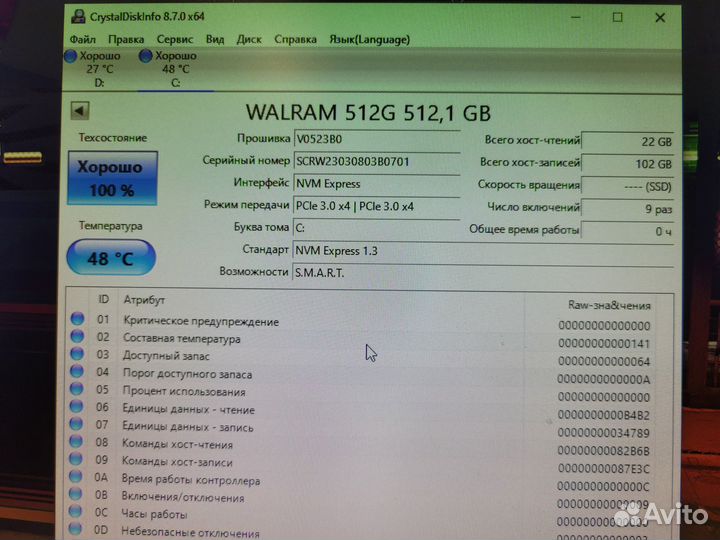 В Powercase для всех игр c gtx1660s(гарантия 3мес)