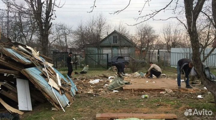 Демонтажные работы и снос домов