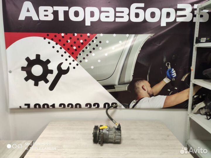 Компрессор кондиционера Peugeot 206 Пежо 206