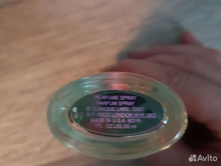 Винтажные духи франция