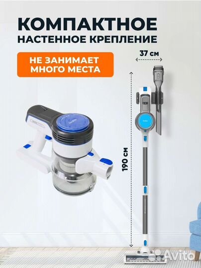 Ручной пылесос Xiaomi redkey p7