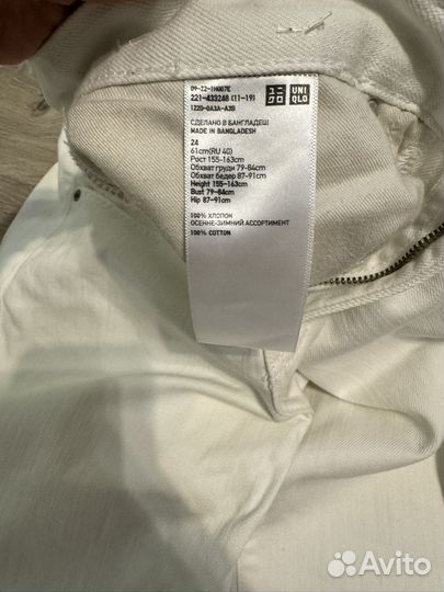 Uniqlo джинсы женские белые