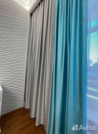 Шторы интерьерные