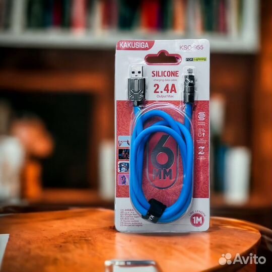Кабель kakusiga lightning KSC-955 2.4A Blue