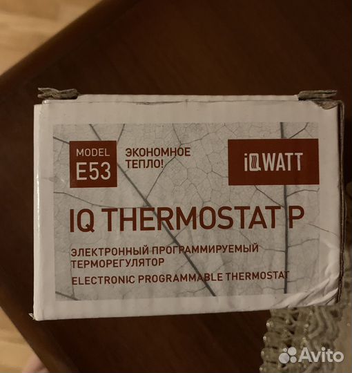 Терморегулятор электронный Канада IQwatt