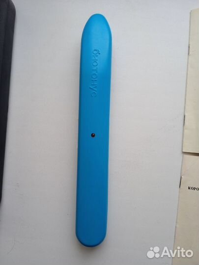 Стимулятор 