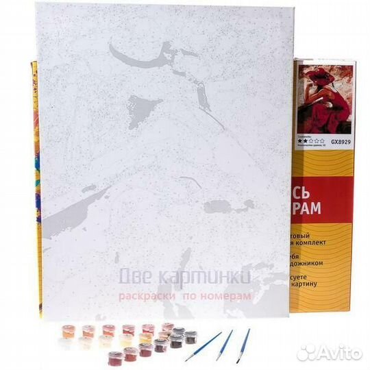 Картина по номерам 40x50 Девушка и богатырь у ябло