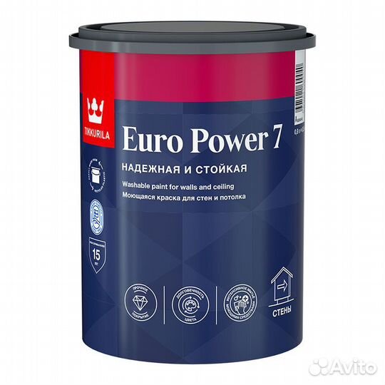 Tikkurila Euro Power 7 матовая моющаяся краска