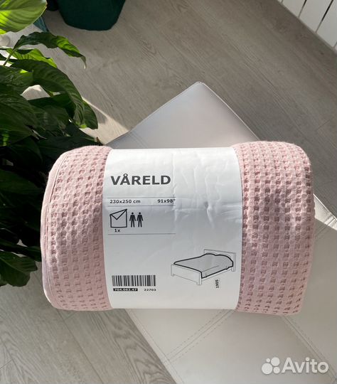 Покрывало икеа vreld ворельд