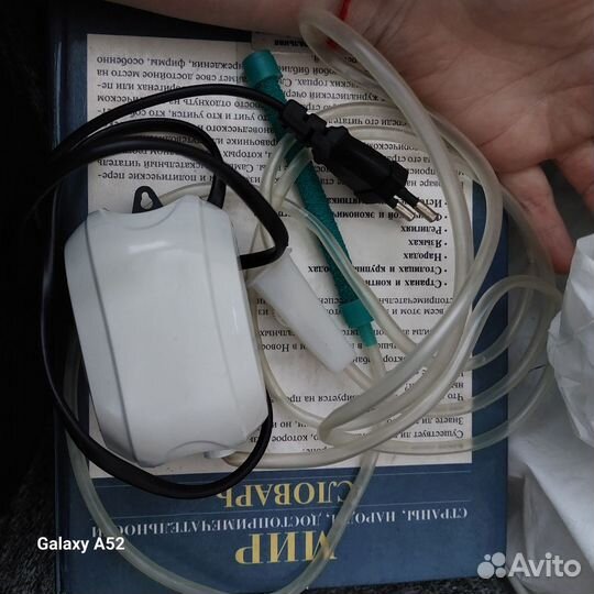 Aleas Компрессор, одноканальный