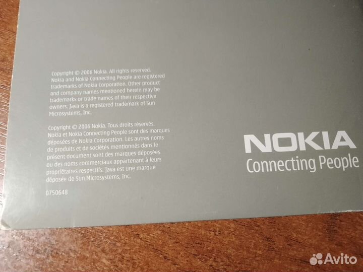 Диск Nokia N73 / Нокиа н73