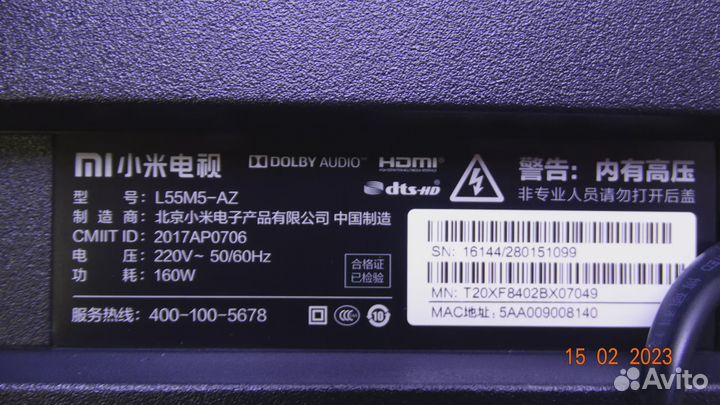 6870S-1957E 6870S-1956E