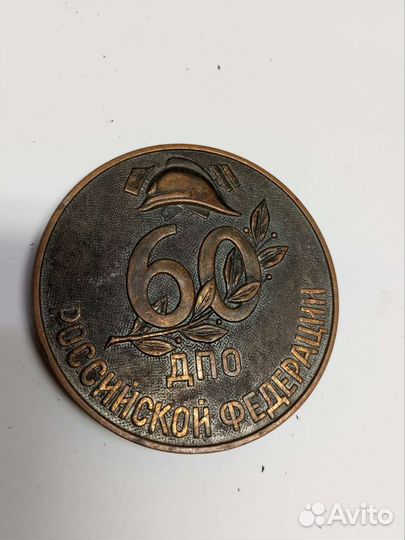 Настольный жетон