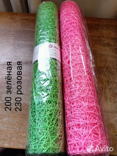 Упаковочная бумага для цветов