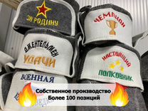 Всё для бани оптом. Более 100 позиций