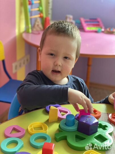 Детский садик