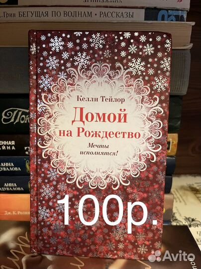 Продам книги