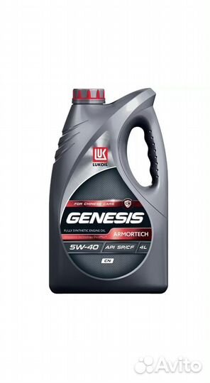 Моторное масло Lukoil genesis armortech 5w40 4л