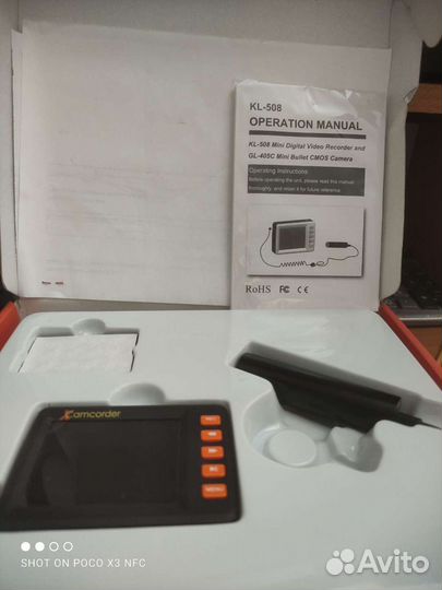 Переносной видеорегистратор