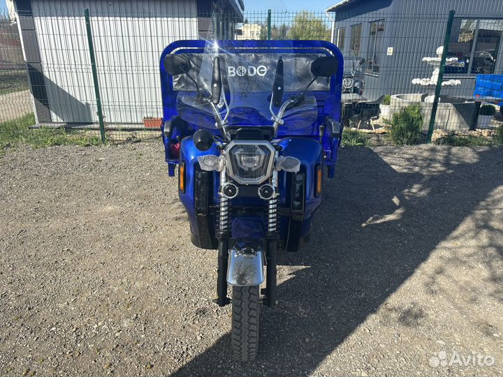 Электрический трицикл Bodo BVS-1800-G-1500 оптом