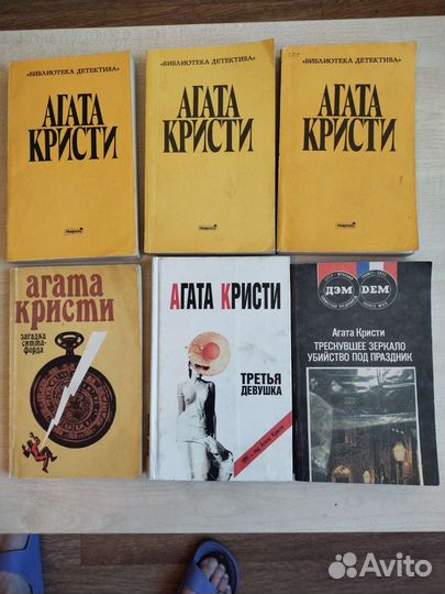 Детективы Агаты Кристи