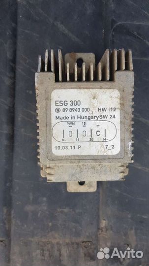 Блок управление вентилятором на Mercedes W210