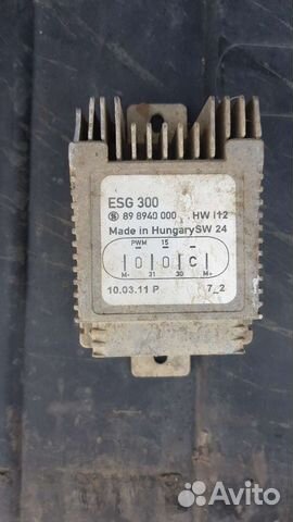 Блок управление вентилятором на Mercedes W210