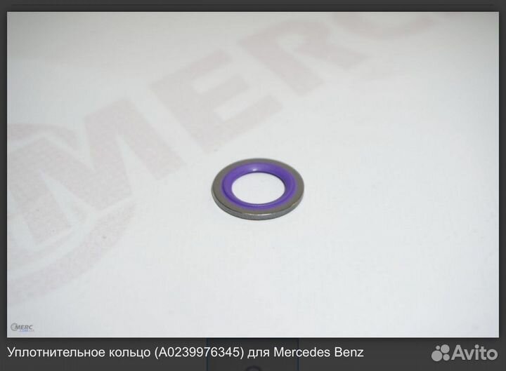 Фильтр воздушный BMW