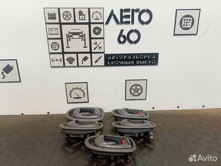 Ручка двери внутренняя правая для Kia Spectra