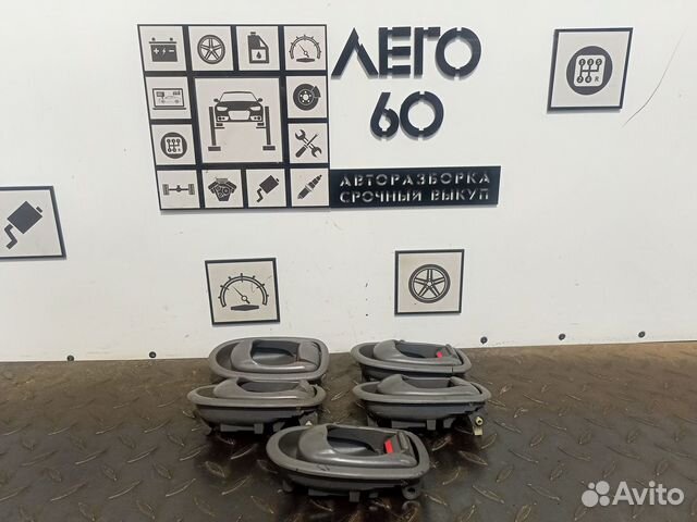 Ручка двери внутренняя правая для Kia Spectra