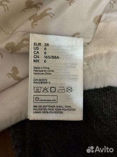 Полушубок из искусственного меха H&M женский