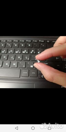 Наклейки на клавиатуру. Русские буквы