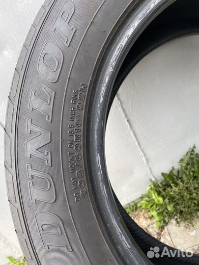 Dunlop SP Sport 2050M 205/60 R16 92H