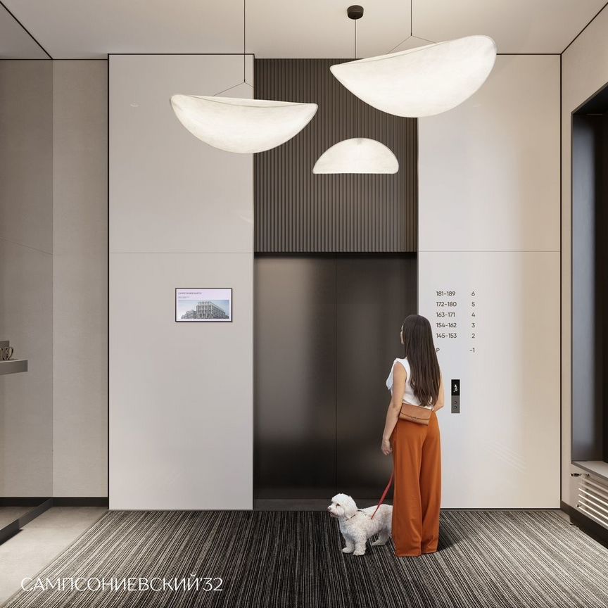 2-к. квартира, 71,9 м², 3/10 эт.