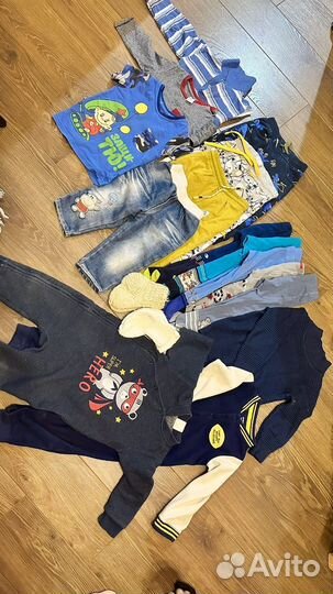 Вещи пакетом