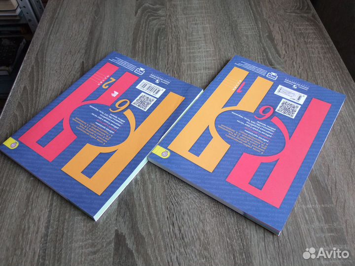 Рыбченкова Русский язык 6 класс Учебник В 2х чч