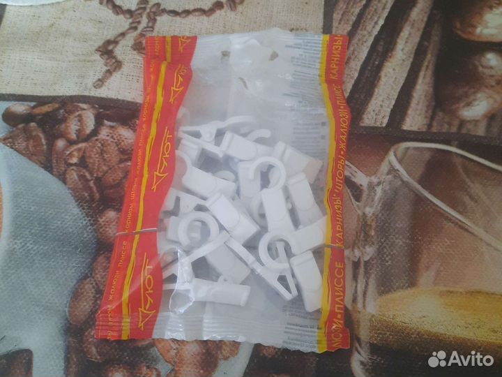 Зажим для колец