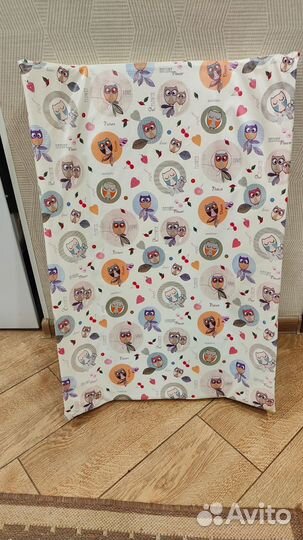 Пеленальная доска